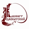 Аватар користувача