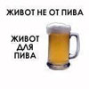 Аватар користувача