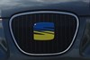 Аватар користувача