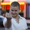 Аватар користувача